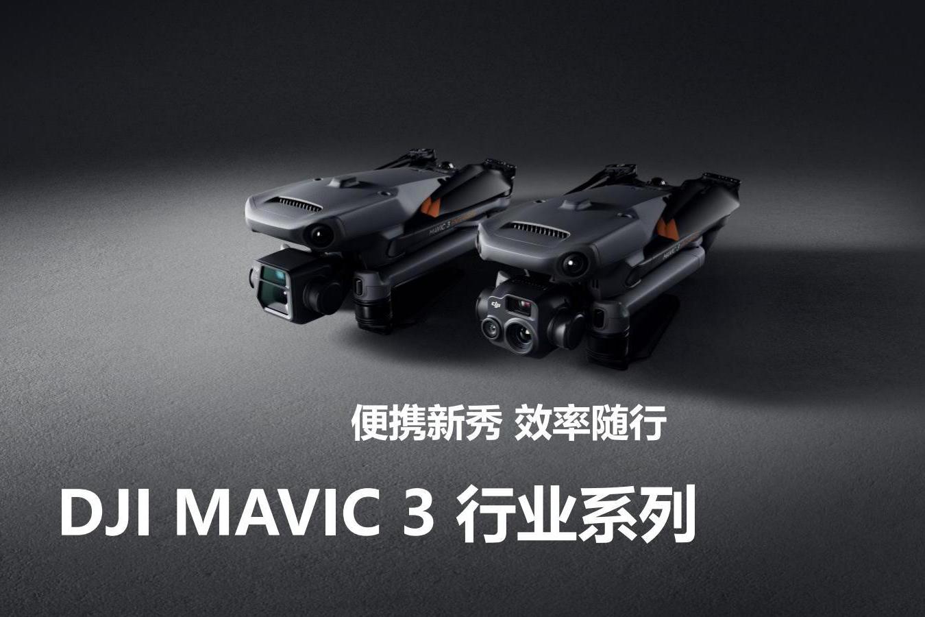 山西天時(shí)利和 | 堅(jiān)定行業(yè)信心、共筑未來(lái)發(fā)展